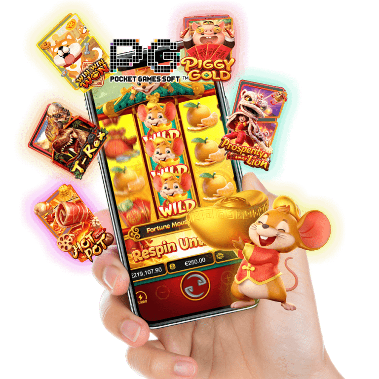 สล็อตบนมือถือ